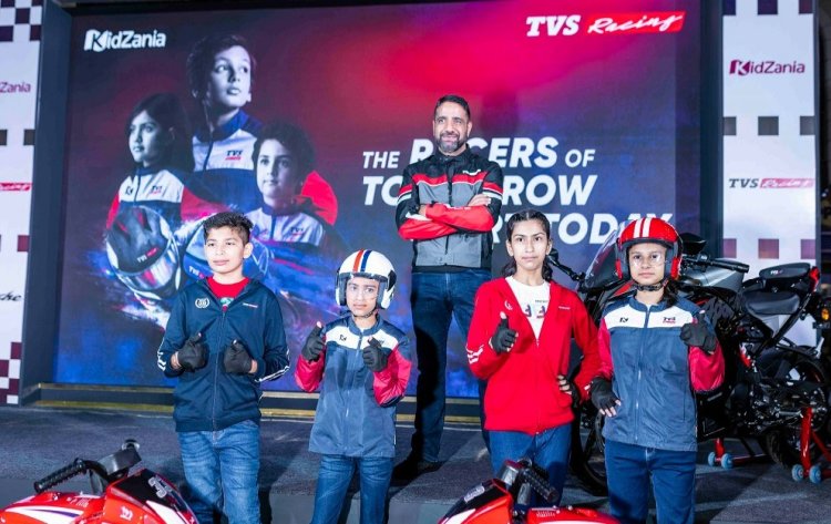 टीवीएस रेसिंग ने किडज़ानिया दिल्ली एनसीआर में लॉन्च किया एक्सपीरिएंस सेंटर