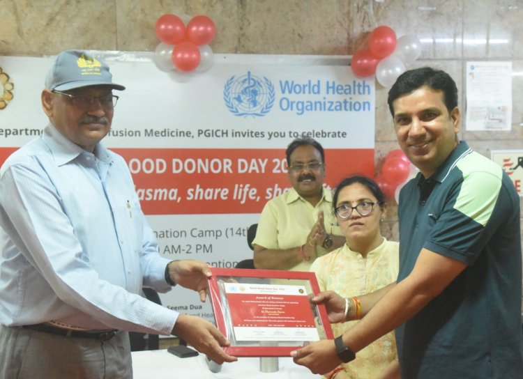 रक्तदाता दिवस पर धर्मेंद्र शर्मा को किया सम्मानित