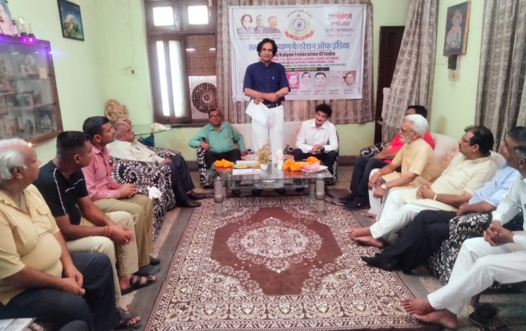 सशक्त समाज ही समृद्ध देश का निर्माण कर सकता है : एसकेएफआई