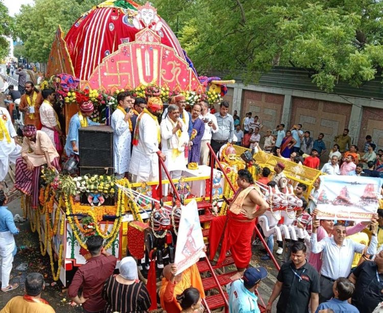 महाप्रभु श्री जगन्नाथ रथ यात्रा मंदिर में पारंपरिक उत्साह और उल्लास के साथ मनाई गई