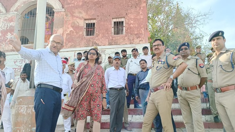 महाहर धाम पहुंचें डीएम एसपी तैयारियों का लिया जायजा