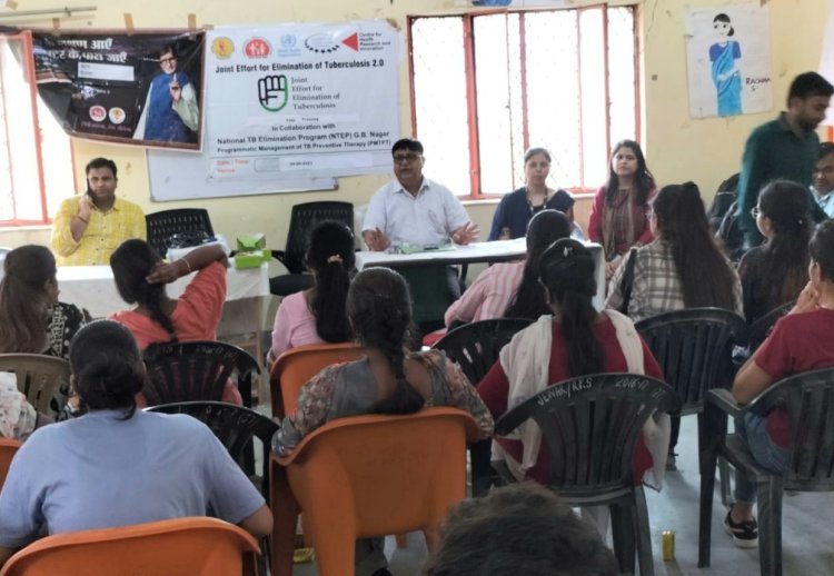 टीबी मरीजों की जांच और उपचार के लिए सीएचओ को किया गया प्रशिक्षित