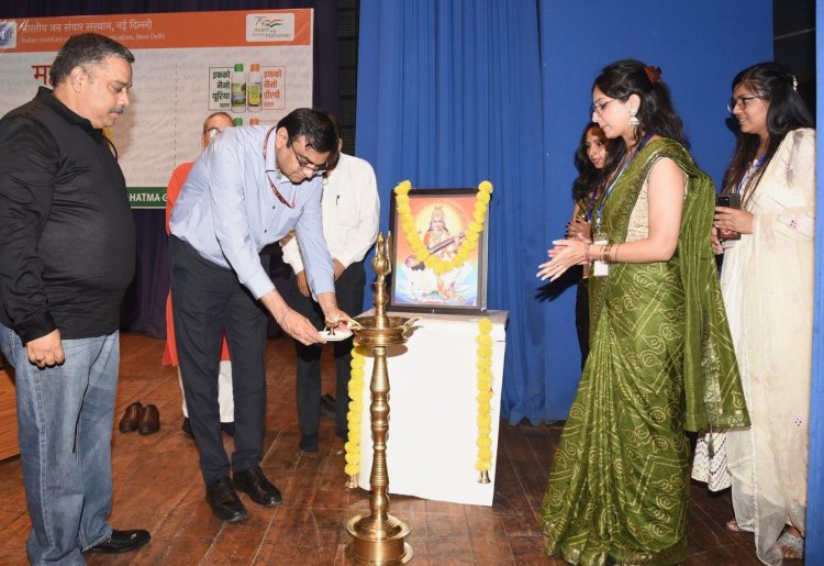 भारतीय जन संचार संस्थान में हुआ 'महफ़िल-ए-मीडिया' का आयोजन