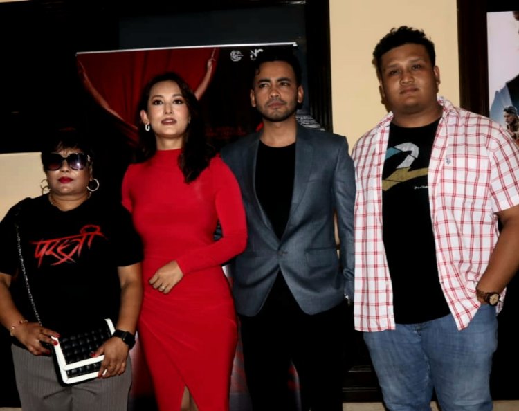 नेपाली फिल्म 'परस्त्री' के प्रमोशन करने के लिए लिए दिल्ली आए नेपाली कलाकार