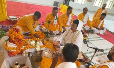 महर्षि आश्रम में वेदोक्त विधि से गुरु पूर्णिमा महोत्सव संपन्न