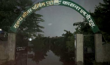 ग्रेटर नोएडा प्राधिकरण की लापरवाही से एसटीपी, ईदगाह और 10 नर्सरी पानी में डूबे