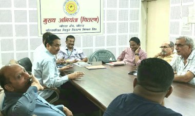 एमएसएमई इंडस्ट्रियल एसोसिएशन ने की विधुत संबंधी समस्याओं पर चर्चा