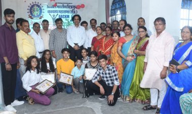 एबीसीकेएम ने मेधावी विद्यार्थियों व कायस्थ हस्तियों को किया सम्मानित