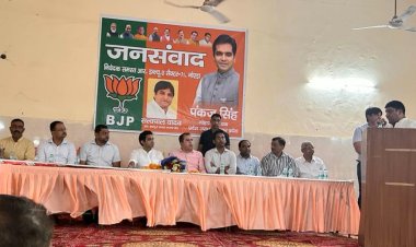 सेक्टर 71 के शिव शक्ति आपर्टमेंट में विधायक पंकज सिंह के किया जनसंवाद