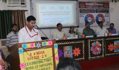 केंद्रीय विद्याल नॉएडा में मनाई जा रही है राष्ट्रीय शिक्षा नीति की तीसरी वर्षगांठ