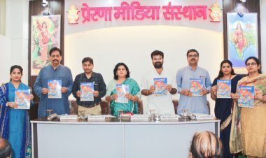 नोएडा के प्रेरणा भवन में मीडिया में स्व का आत्मबोध विषय पर हुई गोष्ठी