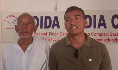 किसान मामले में राष्ट्रीय अनुसूचित जाति आयोग ने किया डीएम और नोएडा प्राधिकरण सीईओ को तलब