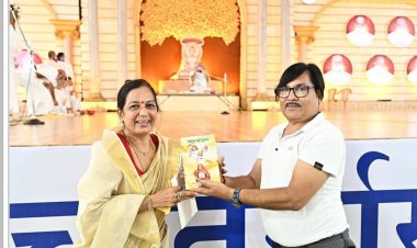 समता की सुगंध पुस्तक का लोकार्पण आचार्य महाश्रमण के पावन सान्निध्य में हुआ