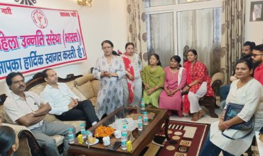 महिलाओं और बच्चियों की शिक्षा-सुरक्षा एवं उनको आत्मनिर्भर बनाने पर हुई चर्चा