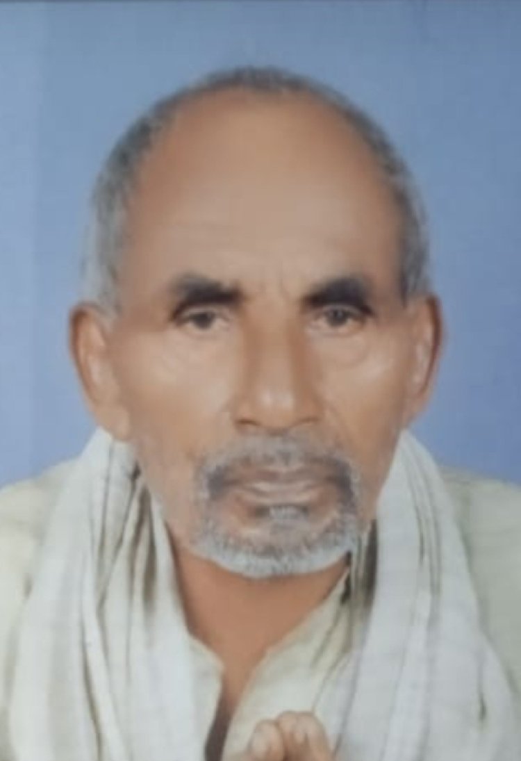 नहीं रहे हड्डी के स्पेशलिस्ट वैद सीता राम पाल 
