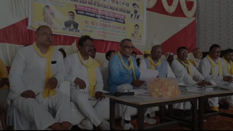 अपने करनी का फल भोग रहे हैं अखिलेश यादव - ओमप्रकाश राजभर