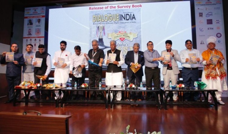 डाइलॉग इंडिया एकेडेमिया - इंडस्ट्री कांक्लेव एवं इंटरनेशनल एकेडेमिया अवार्ड -2023 सपंन्न