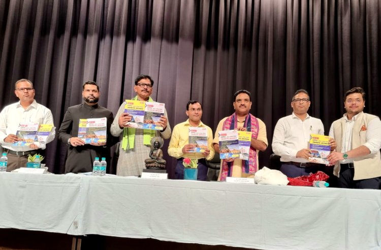 पंचशील बालक इंटर कॉलेज में  मुख्यमंत्री 'अभ्युदय' कोचिंग के शुभारम्भ के लिए पहुंचे राज्यमंत्री