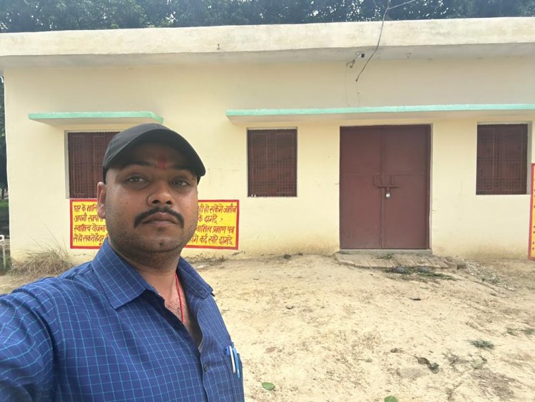 एडीओ पंचायत के औचक निरीक्षण में सहायक पंचायत और सफाई कर्मचारी मिले नदारद