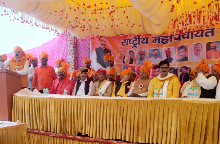 अखिल भारतीय क्षत्रिय महासभा द्वारा आयोजित महापंचायत एवं सम्मान समारोह में दिग्गज