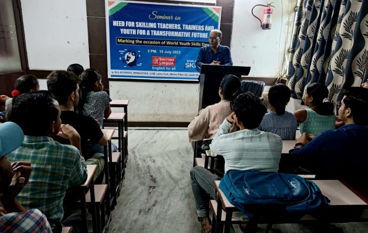 युवा अपनी क्षमता पहचानें और कौशल संपन्न बनेंः बीरबल झा 