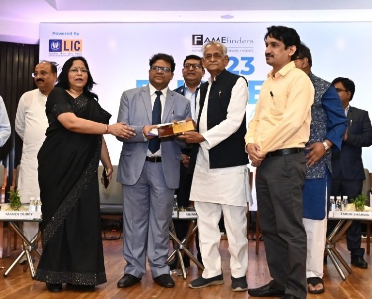 बिज़नेस कांफ्रेंस और अवार्ड्स 2023 समारोह में देश भर के कॉरपोरेटर, बाजार एक्सपर्ट व बैंकर्स ने लिया हिस्सा