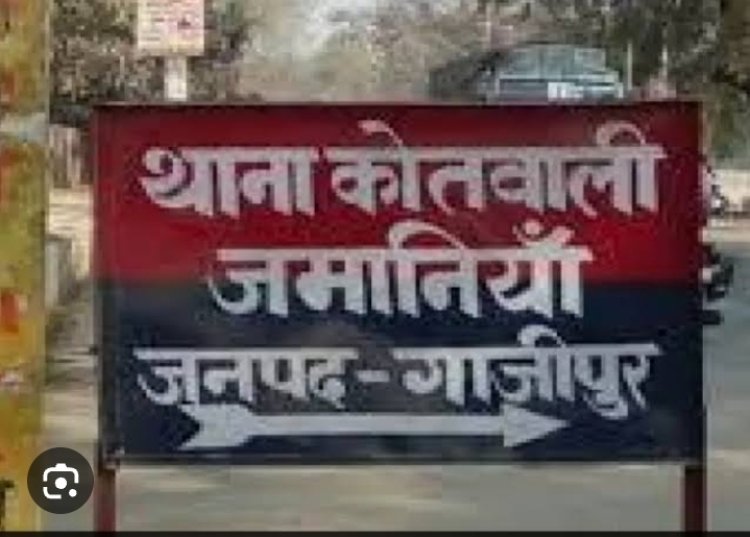 शादी का झांसा देकर भगाने के आरोपी के पिछे पड़ी पुलिस