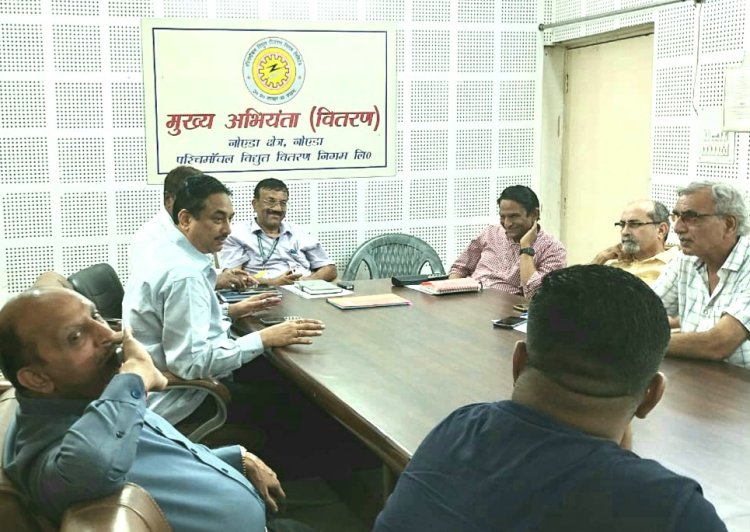 एमएसएमई इंडस्ट्रियल एसोसिएशन ने की विधुत संबंधी समस्याओं पर चर्चा