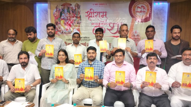 स्वामी रामभद्राचार्य (गुरुजी) नोएडा स्टेडियम में 27 जुलाई से 04 अगस्त तक सुनाएंगे श्री राम कथा