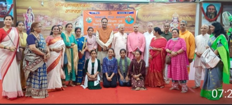 सेवा भारती के सौजन्य में शिक्षिका और किशोरी विकास प्रशिक्षण कार्यक्रम संपन्न