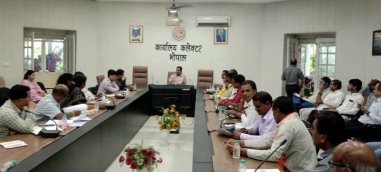 किसानों के लिए योजनाओ एवं किसानों की समस्याओं पर हुई चर्चा