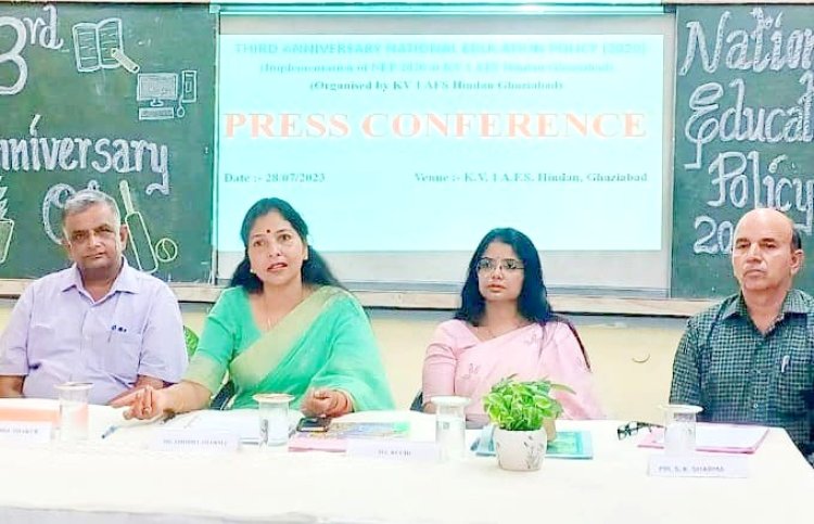 जादुई है प्रधानमंत्री की नई शिक्षा नीति, विश्वगुरु की तरफ अग्रसर भारत