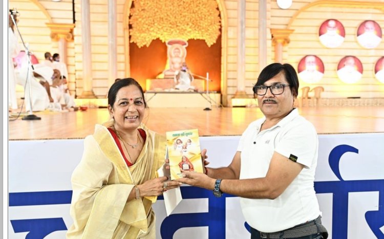 समता की सुगंध पुस्तक का लोकार्पण आचार्य महाश्रमण के पावन सान्निध्य में हुआ