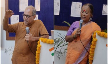 भागीरथ सेवा संस्थान और सद्विचार मंच के संयुक्त तत्वावधान में पावस ऋतु कालीन विचार गोष्ठी संपन्न