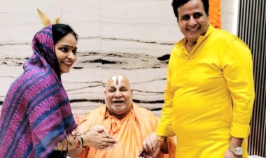 उद्योग पति पीयूष द्विवेदी के आवास पर पधारे जगतगुरू रामभद्राचार्य महाराज