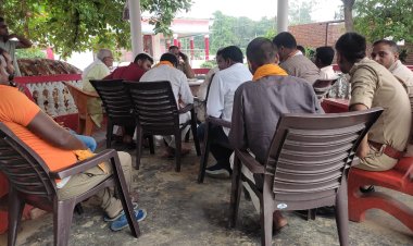 आपरेशन दृष्टि के लिए जागरूकता अभियान