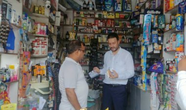 औषधि निरीक्षक ने दो मेडिकल स्टोर से औषधि के 2 नमूने किए संगृहीत 