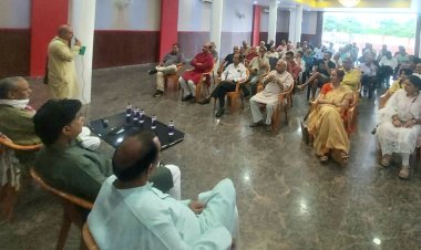 त्याग की प्रवृत्ति, स्वार्थ की प्रवृत्ति और हिंसा की प्रवृत्ति विषय पर हुई गोष्ठी