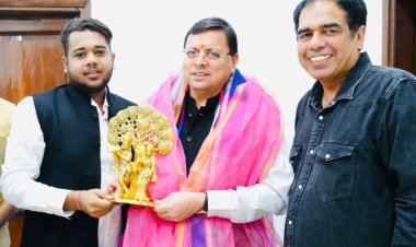 पुष्कर सिंह धामी को दिया अयोध्या की रामलीला देखने के लिए निमंत्रण