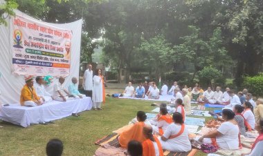 अखिल भारतीय ध्यान योग संस्थान ने फहराया राष्ट्रीय ध्वज