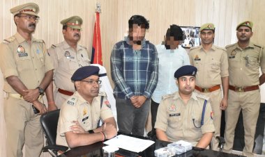 एटीएम और क्रेडिट कार्ड के साथ फर्जी वाड़ा करने वाले दो गिरफ्तार