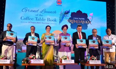 केंद्रीय पेट्रोलियम एवं प्राकृतिक गैस, आवास एवं शहरी मामलों के मंत्री हरदीप सिंह पुरी ने 'चल मन वृन्दावन' कॉफी टेबल बुक लॉन्च की