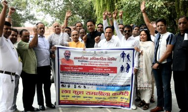 दिव्यांगजन के लिए निशुल्क सामान शिविर 