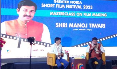 नोएडा लघु फिल्म फेस्टिवल का हुआ समापन