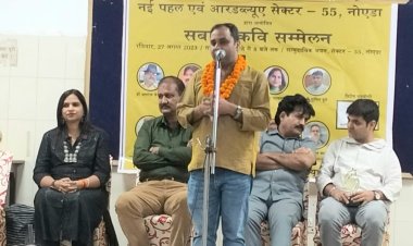 नई पहल और आरडब्ल्यूए-55 द्वारा आयोजित कवि सम्मेलन में मंत्रमुग्ध हुए श्रोतागण