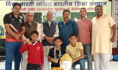 आदेश रंजन ने क्षेत्रीय बैडमिंटन में किया प्रथम स्थान प्राप्त