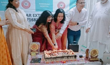 रामानुज अस्पताल ने मनाया स्थापना दिवस