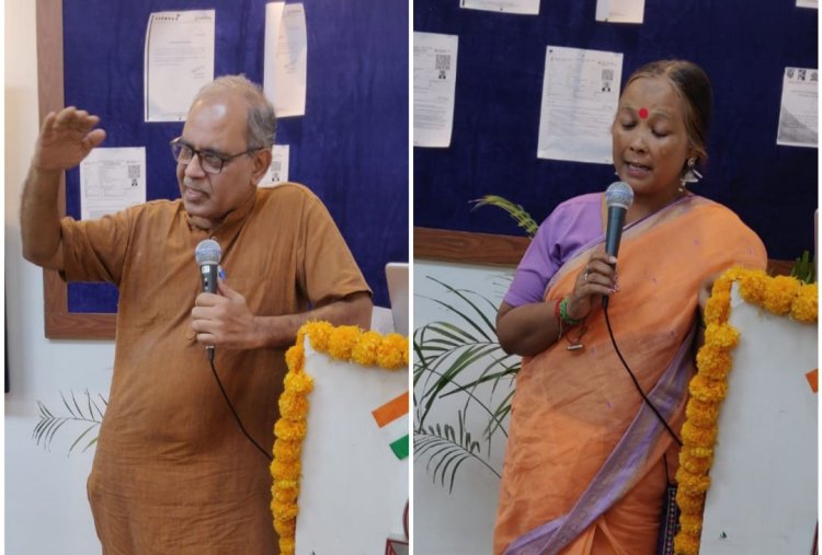 भागीरथ सेवा संस्थान और सद्विचार मंच के संयुक्त तत्वावधान में पावस ऋतु कालीन विचार गोष्ठी संपन्न