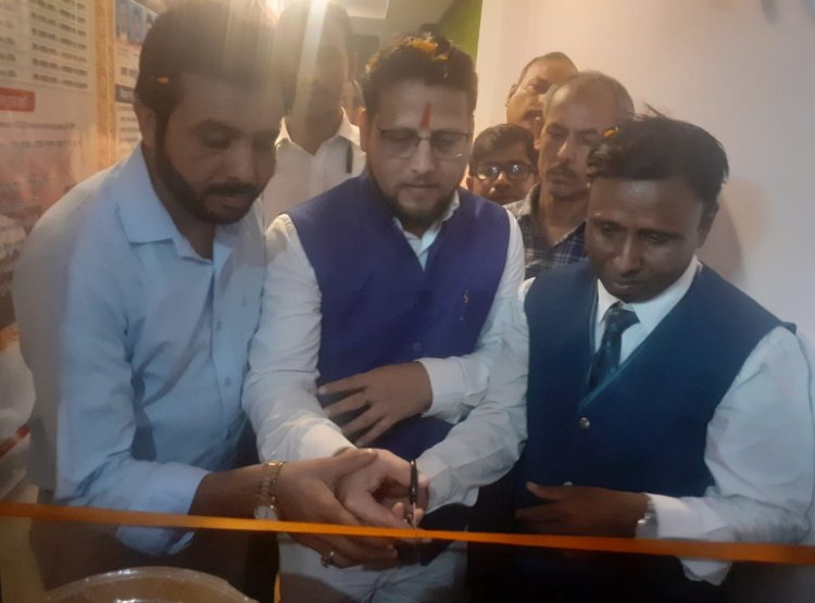 लोगों की आर्थिक सहयोग हेतु नोएडा में राधास्वामी संगठन कार्यालय का शुभारंभ