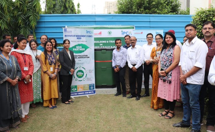 आईएमएस ने जीरो वेस्ट कैम्पस की पहल